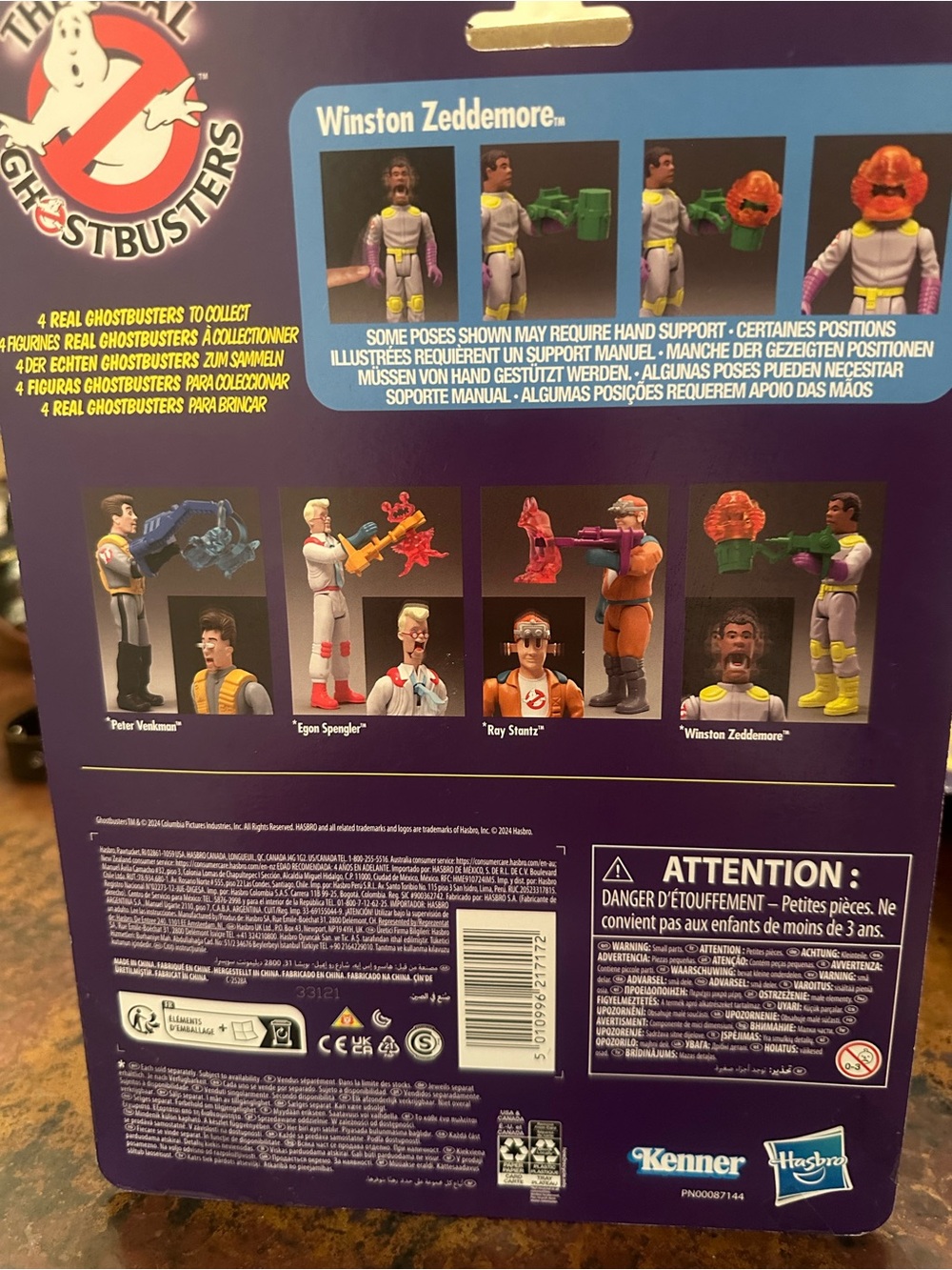 Kenner - Picture 9 of 9